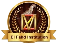  El Fahd Instituation 